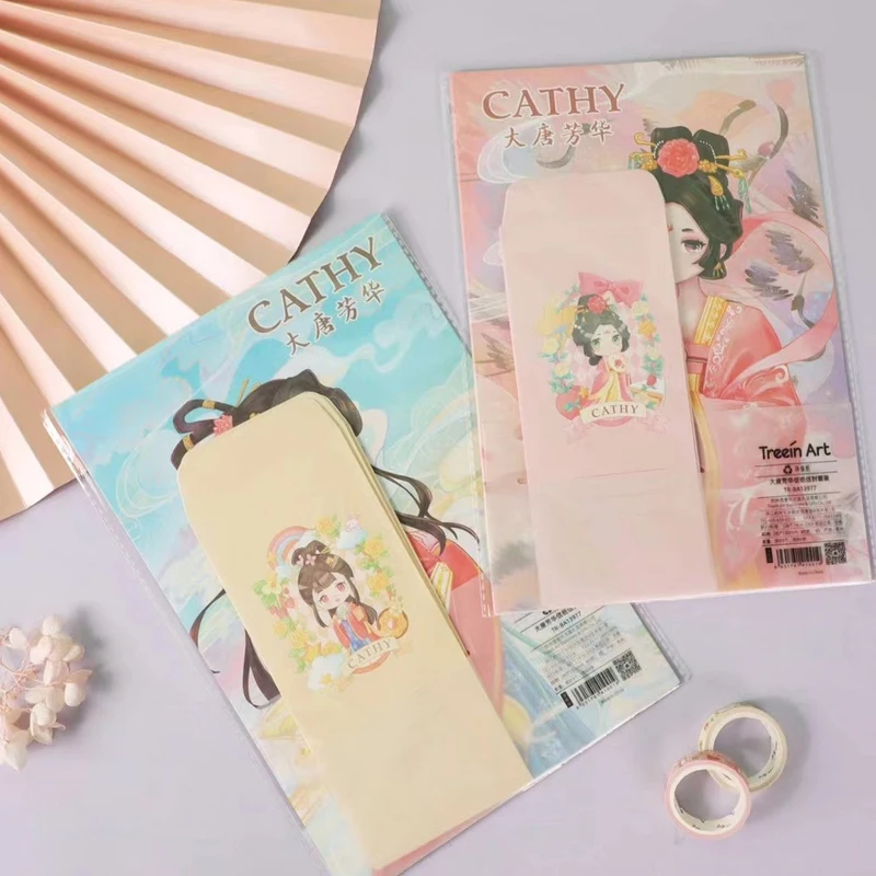 Summer Japanese Style Envelope Letter Paper Set Confession Letter Wedding Invitation Office School Supplies Writing Stationery