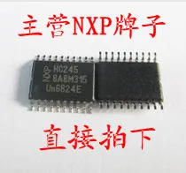 

20PCS/LOT 74HC245PWR HC245 TSSOP20 ,