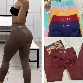 TEVEO Leggings fitness traspiranti estivi Pantaloni sportivi da yoga di alta qualità da donna Pantaloni da corsa che puliscono il sudore ad alta elasticità