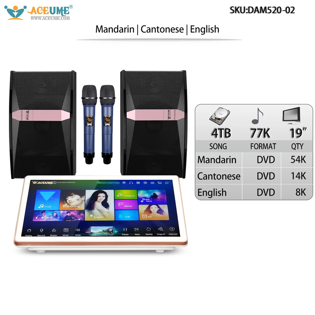 4TB HDD 77K Chinese English Songs 19" Touch screen karaoke player Speaker Set
