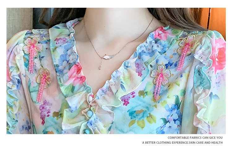 PerfumeCloset　FLOWER SHIRT BLOUSE 半袖　紺色 PerfumeCloset FLOWER SHIRT BLOUSE 半袖 紺色 タレントグッズ
