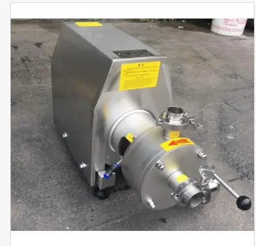

Pipeline Emulsion pump High Shear Emulsifying Pump 4KW Single Stage fast ship 8f