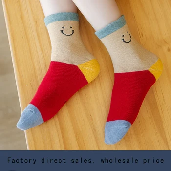 جوارب بأنبوب متوسط مسامي للأولاد والبنات الصغار ، جوارب رياضية برسوم كرتونية ، الربيع والخريف ، 5 أزواج ، تتراوح أعمارهم بين 0-8 سنوات 3