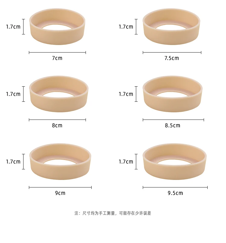 7cm Dia Silicone Cup Sleeve Set Insulated Sleeves Cup Holder Silicone Sleeves Heat Resistant Protective Sleeve