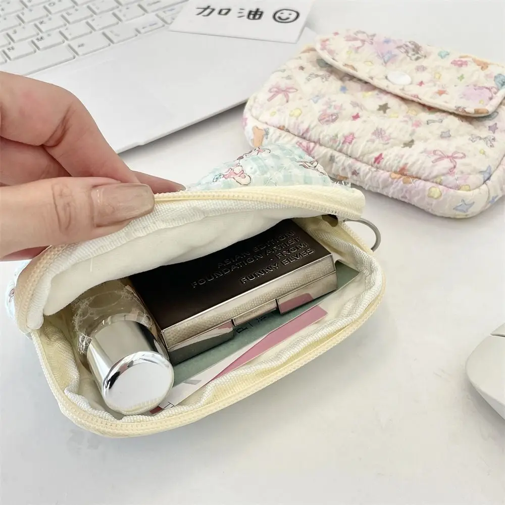 Quilted Cartoon Animal Coin Purse Storage Bag