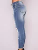 Ladies High Waist Skinny Jeans Stretch Ripped Denim Pants Distressed Cropped Trousers Casual Streetwear Fashion 1