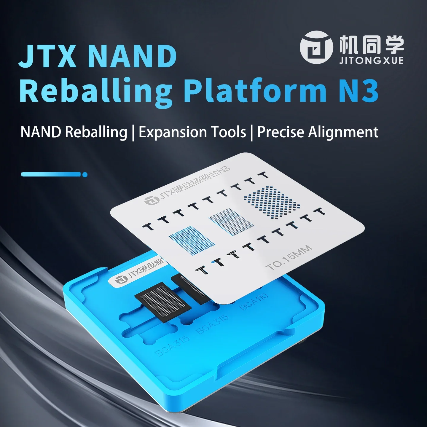 JTX N3 NAND 리볼링 플랫폼 세트(범용 NAND 스텐실 포함)로 메모리를 더욱 효율적이고 편리하게 확장