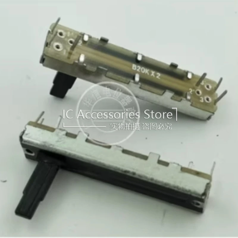2PCS SL302G 45MM Mixer Fader B20Kx2 Double Slide Potentiometer B20K With Midpoint Handle Length 15MM