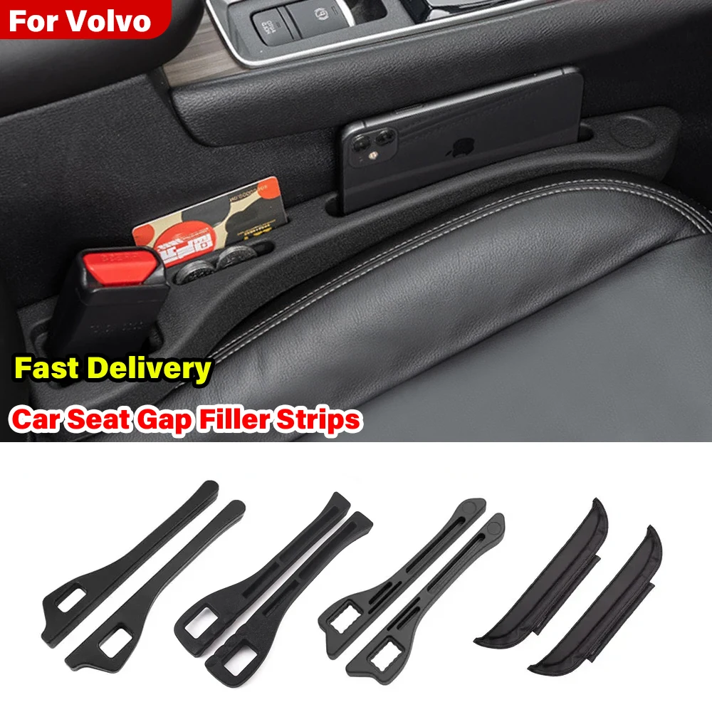 2 шт., автомобильные пробки для Volvo XC60 V50 XC90 V40 V60 V90 S60 S90 XC40 SUV Sedan