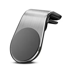 Universal 360° Rotating Magnetic Car Phone Holder with Air Vent Clip (Silver)