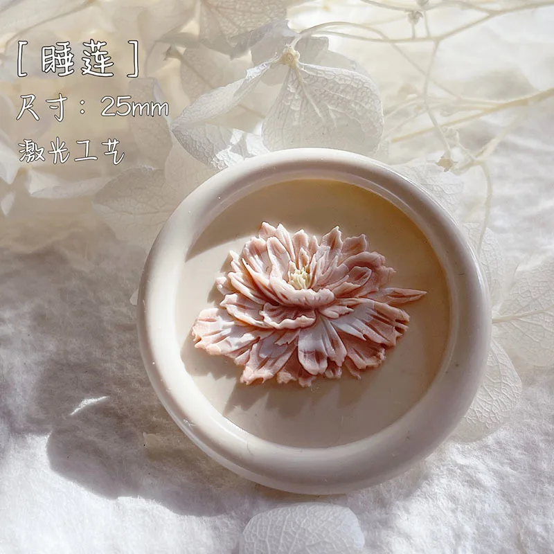 New Wax Seal Stamp Sunflower Embossed Seal Copper Head 3d Frosted Relief Brass Head Fire Paint Scrapbook Envelope Fire Wax