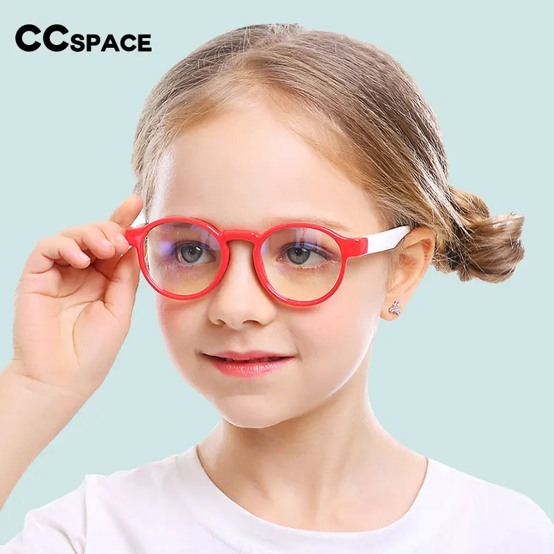 55247 Soft Silicone Anti Blue Glasses Frames Children Optical Fashion Kids Computer Eyeglasses Protect Vision Random Deformation