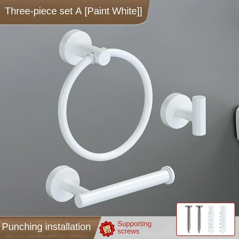 White-3PCS Set A