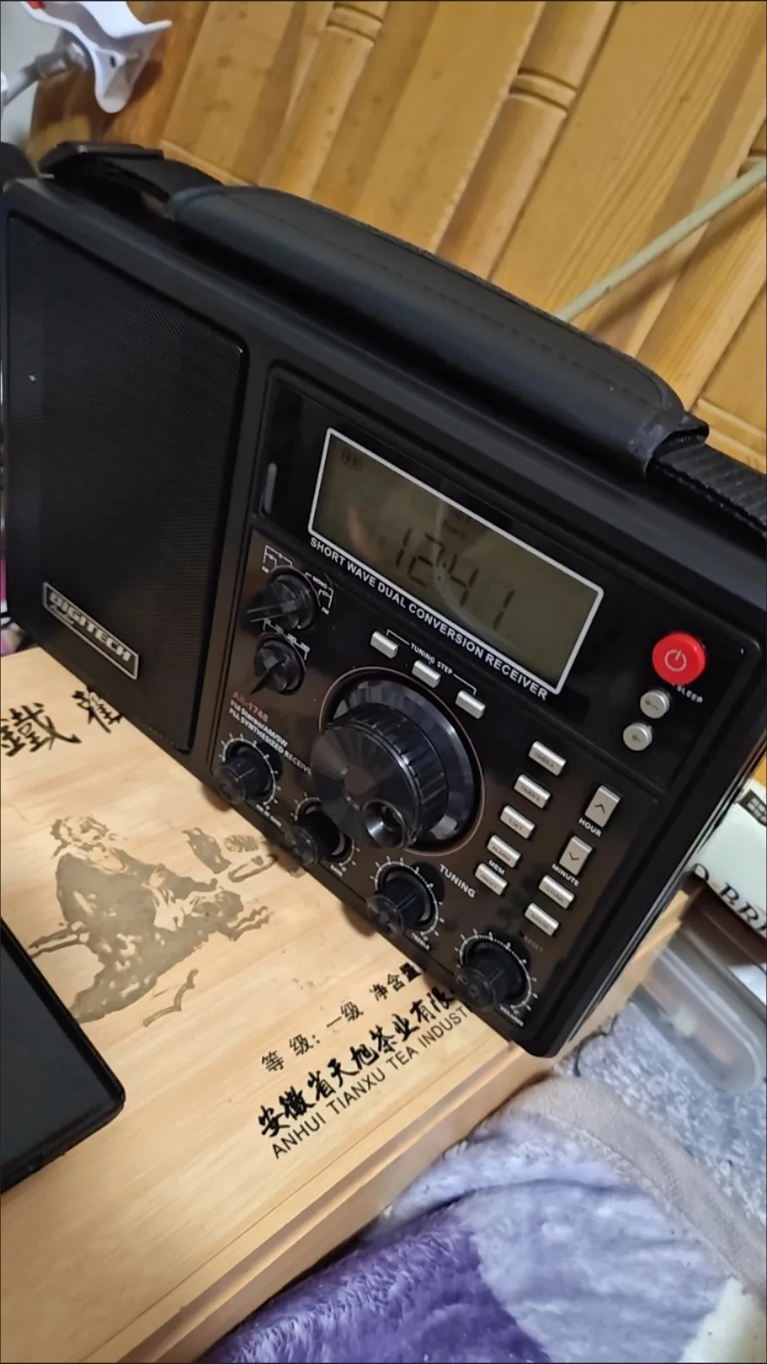 DIGITECH1748 라디오 고출력 스테레오