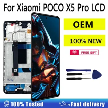 6.67" OEM For Xiaomi POCO X5 Pro 22101320G 22101320I LCD Display Touch Screen Digitizer Assembly For Poco X5 Pro LCD Replacement