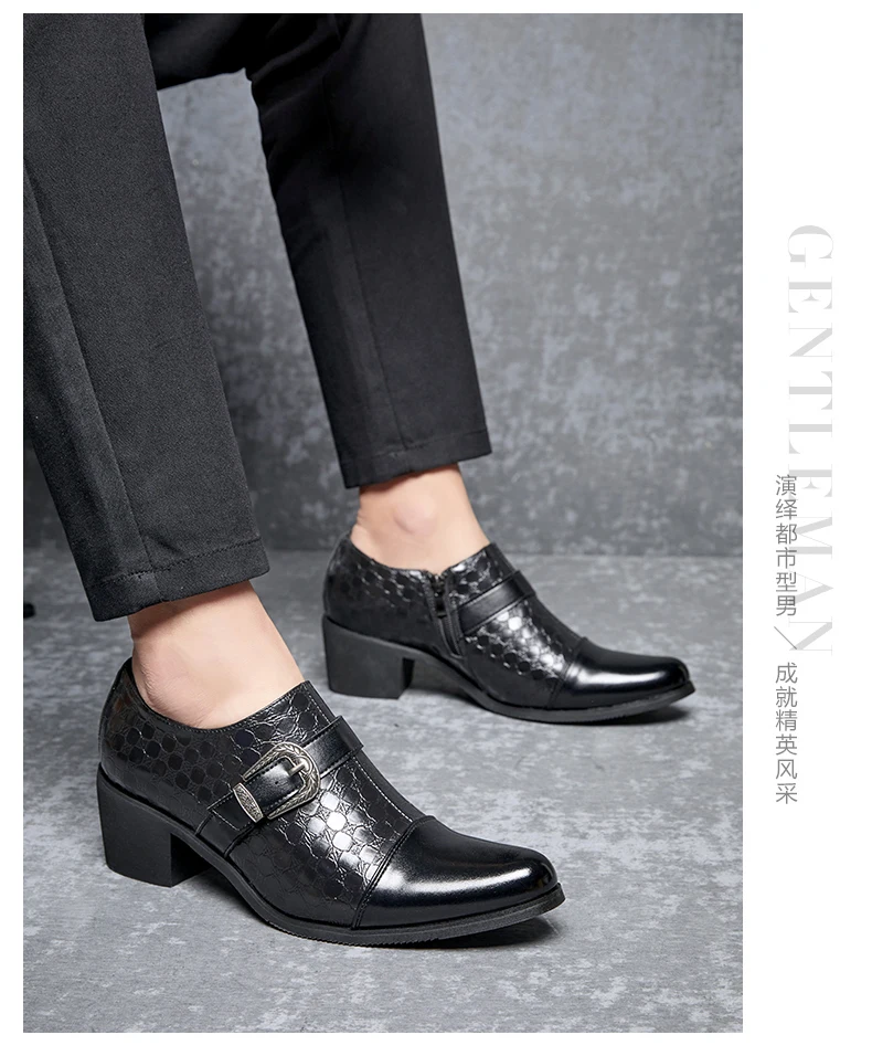 Modische braune Abendschuhe für Herren, Reißverschluss, High Heels, Oxfords, spitz, Übergröße 46, Lederschuhe, Erhöhung der Körpergröße, Herren-Hochzeitsschuhe – Detail 10