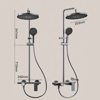 ชุดฝักบัวห้องน้ำสีเทา ระบบน้ำร้อนและน้ำเย็นมัลติฟังก์ชั่นสำหรับอ่างอาบน้ำของโรงแรมอพาร์ทเมนท์รวมก๊อกน้ำ ฝักบัวครบชุด 1