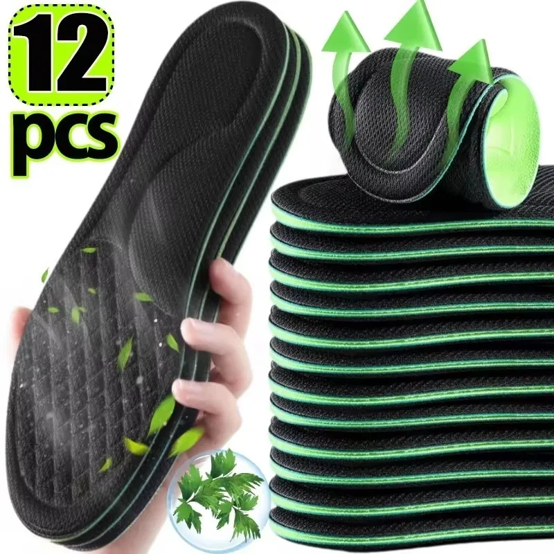 Memory Foam Shoe Insoles 2