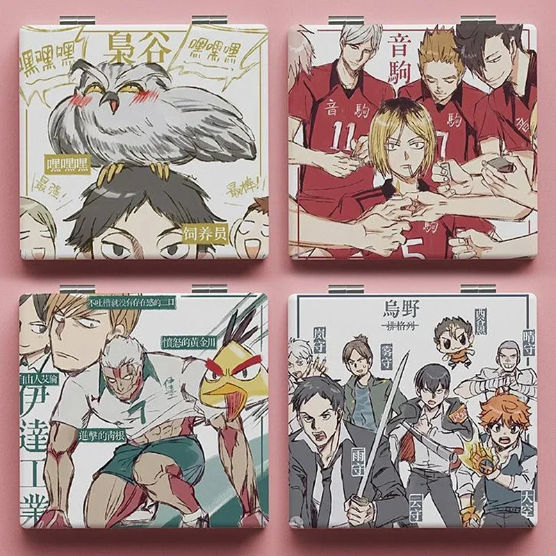 7&times;6cm Haikyuu, Folding Double-sided Makeup Mirror, Anime Cute, Portable Travel, Mini Compact, Girls Kids, Magnifying, Square