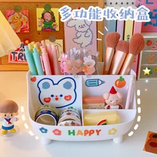 

Desk Stationery Organizer Pen Holder Lovely Cartoon Storage Box Office Accessories Simple PP School Supplies