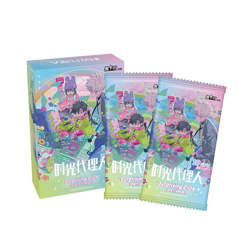 10 Packs CARDFUN Linkclick Cards Surprising Click Trading Cards