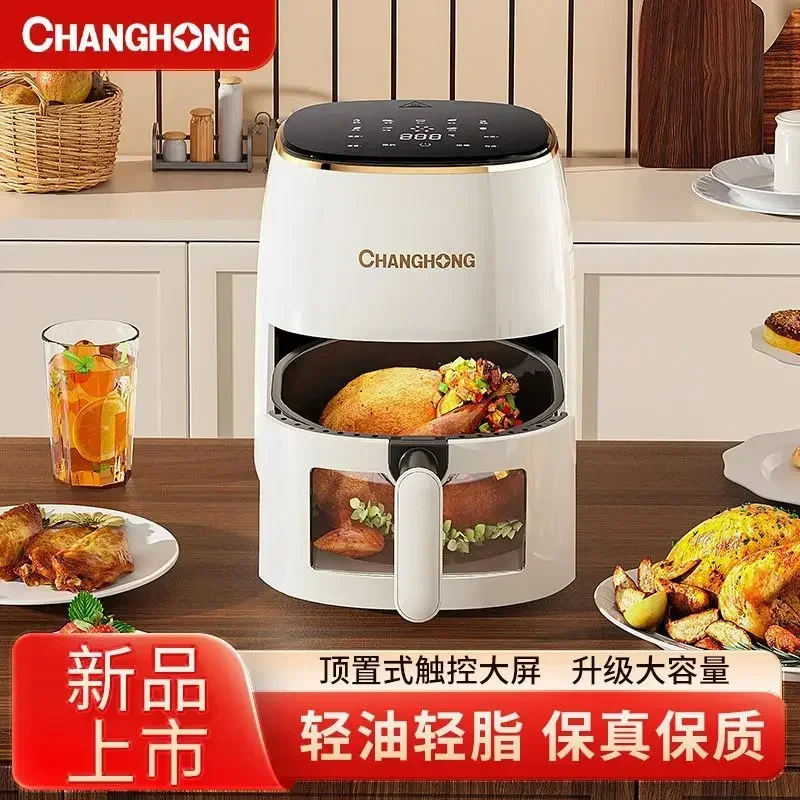 Intelligent visual air fryer multifunctional integrated oven fully automatic electric fryer air fryer oven 5