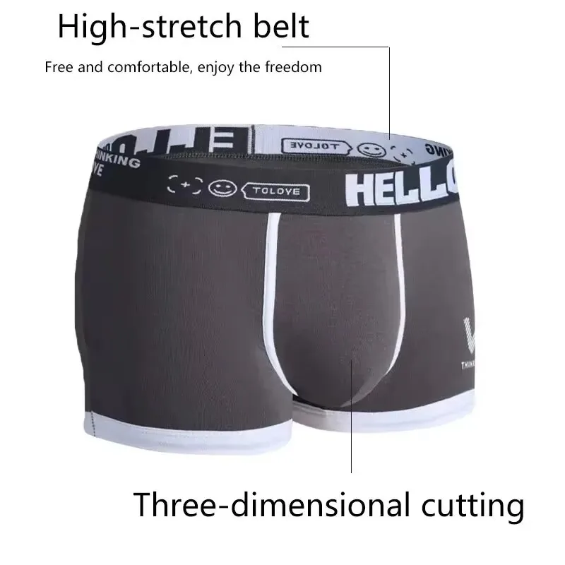 1 PCS 2024 Men's Underwear Cotton Underwear Letter Waistband Comfortable Breathable Soft Boxer Fashion Casual Sports Shorts 2