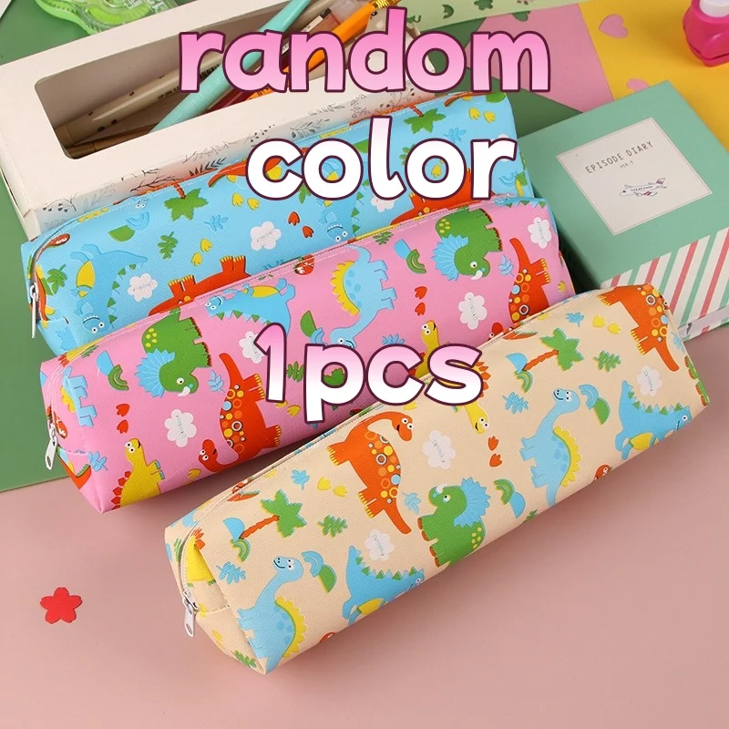 Animal Print PU Leather Pencil Pouch - Durable Multi-Purpose Zipper Pen Bag for Students and Children's Gifts