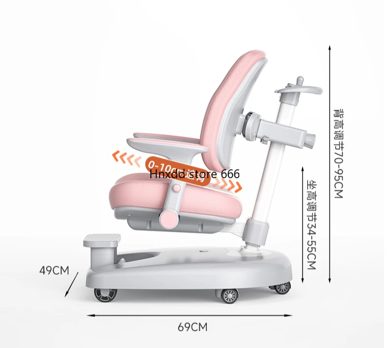 Children's study chair lift household writing correction sitting back seat