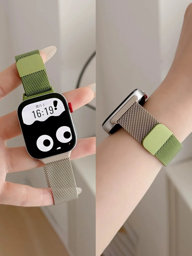 Magnetic Stainless Steel Milanese Loop Watch Band Strap - Premium Accessory