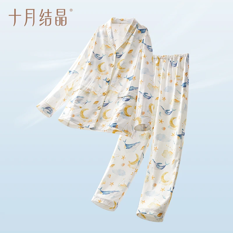 TEN-MJOURNEY Confinement clothes, postpartum maternity pajamas, gauze home clothes, nursing long-sleeved suits
