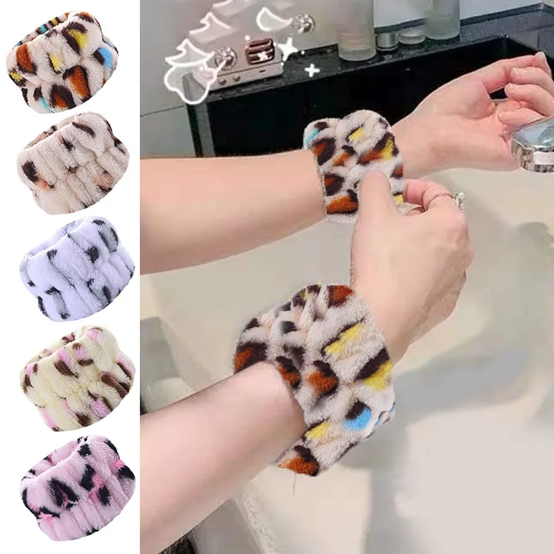 Plush Leopard Print Color Wrist waterproof hair band Women Wash Face And Make Up Wrist Strap Female Fashion Accessories