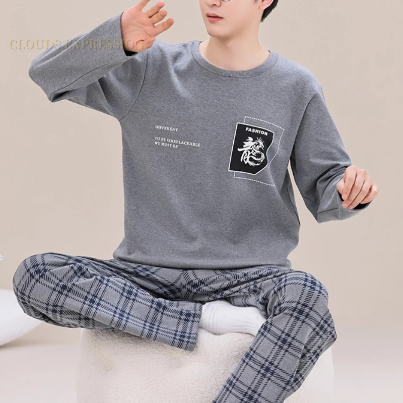 Pajamas Set Men Spring Autumn Big 5XL Knitted Sleepwear Clouds Printting Pajamas Sets