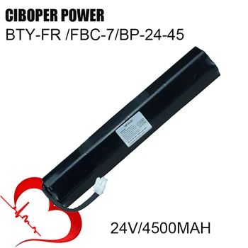 Pacco batteria CP BTY-FR/FBC-7/BP-24-45 24V/4500mAh per batteria a fisarmonica BTY-FR FR-5 FR7x FR8X FR-8