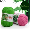 D&D 1pcs Kniting Bamboo Cotton Yarn Bamboo Fiber Cotton Warm Soft Natural Knitting Crochet Knitwear Wool Yarn 1