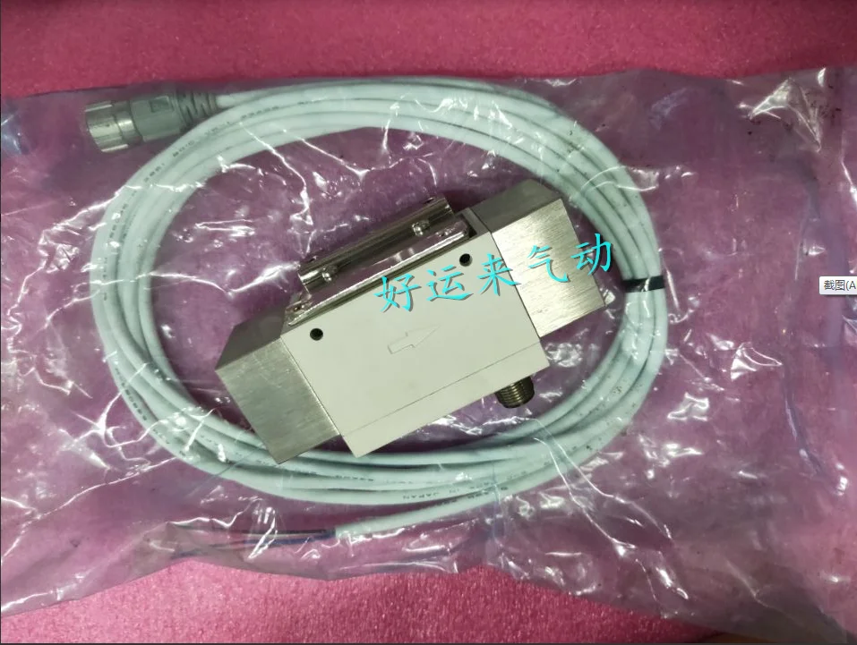 

Фотомагнитный клапан