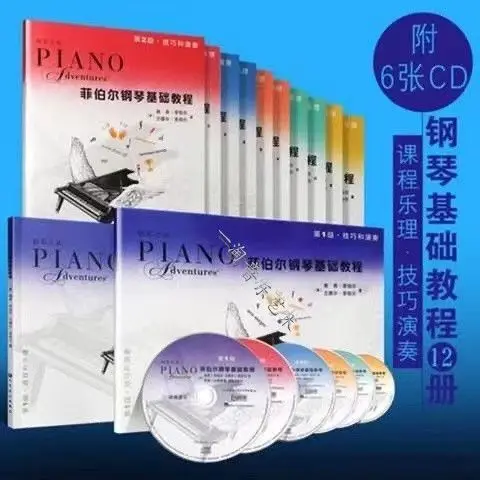 Faber Piano Corso Di Base 123456 Corso Di Teoria Della Musica Tecnica Performance Pianoforte Per Bambini Libro Di Testo Per Principianti