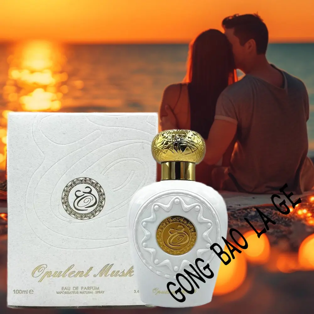 Arabic Style 100ML Perfume Women Lasting Fragrance Eau De Parfum Plant Floral Scent Health Beauty Colognes Men Perfumes Arabes - Image 2