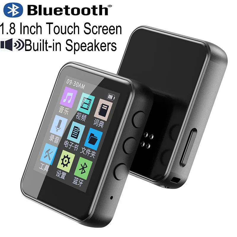 android mp3 player Original metal MP3 player Bluetooth 5.0 touch screen 2.4 inch built-in speaker 16G with e-book radio recording video playback mp3 player for youtube MP3 Players