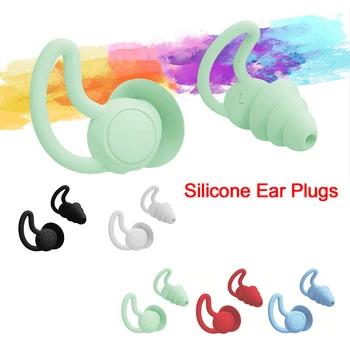 Silicone Sleeping Ear Plugs Sound Insulation Ear Protection Anti-Noise Plug Sleep Noise Reduction Swim Waterproof Earplugs 1