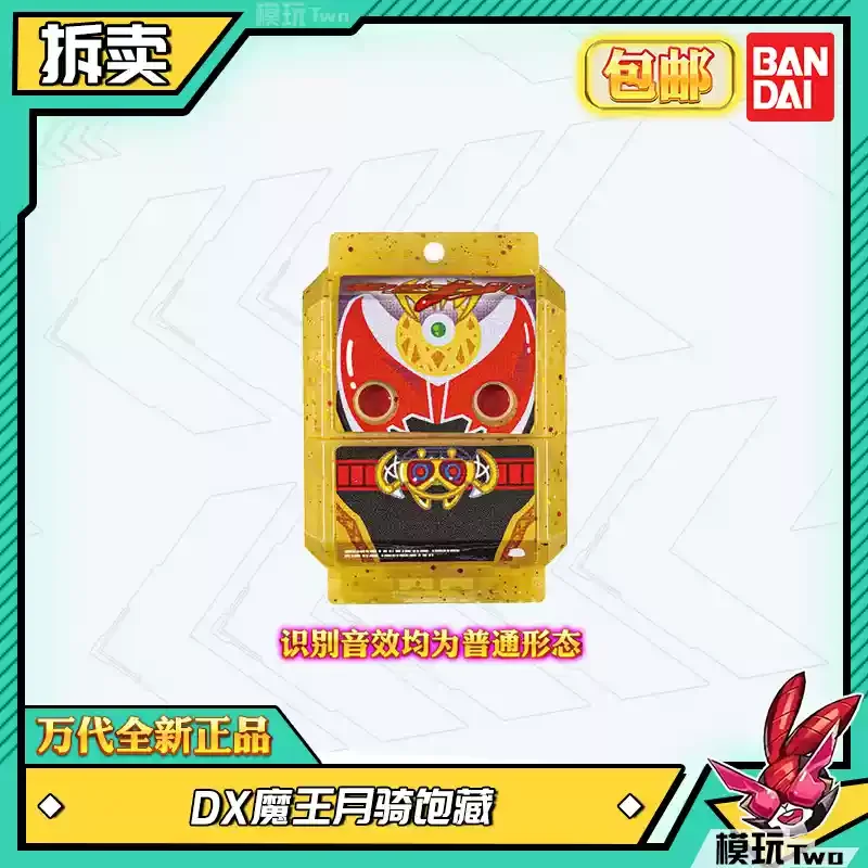 仮面アメリカ Kamen America レジンフィギュア 約20cm 仮面アメリカ Kamen America レジンフィギュア 約20cm 仮面アメリカ