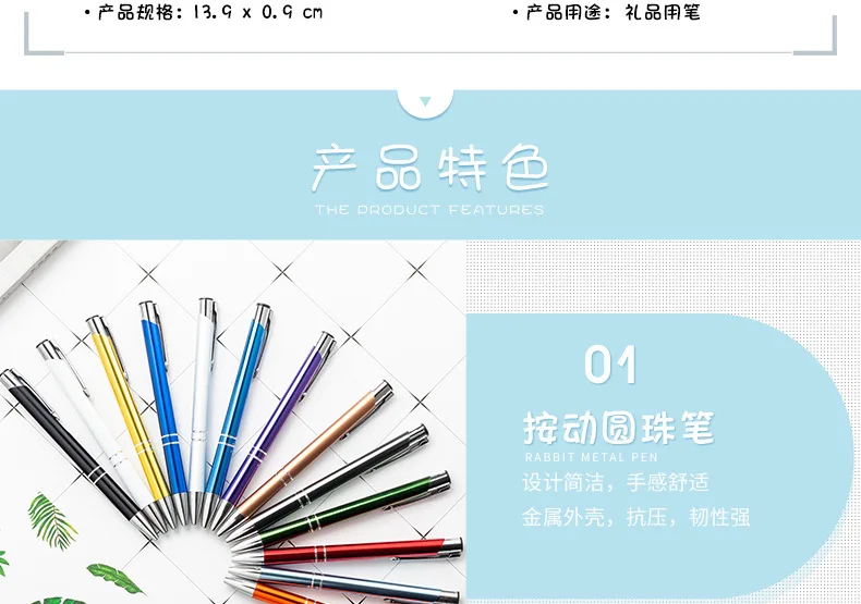 10-100Pcs/Lot High-quality Black Roller Metal Ballpoint Pen 1.0mm Gift Pens Free Custom Logo 4 S94df5191eee64497bbb4afe917a24a18b