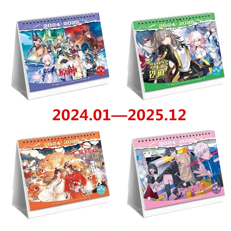 Anime Link Click, Light And Night Calendar Chainsaw Man Cartoon Desk Calendari Fans Collection Gift 2024-2025