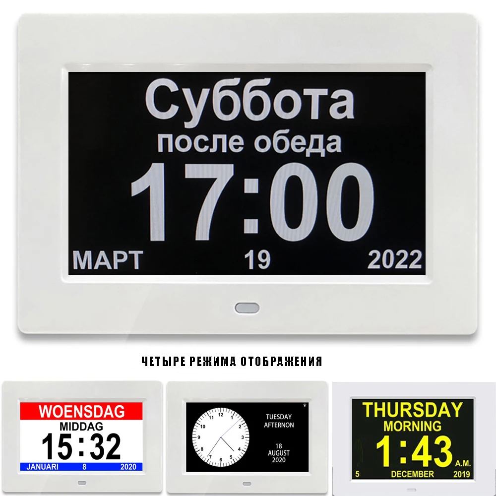 Orologio con calendario a LED digitale a 12 allarmi con Multi-lingue da visualizzare. Promemoria del tempo della medicina per anziani.