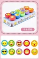 10pcs Cartoon face