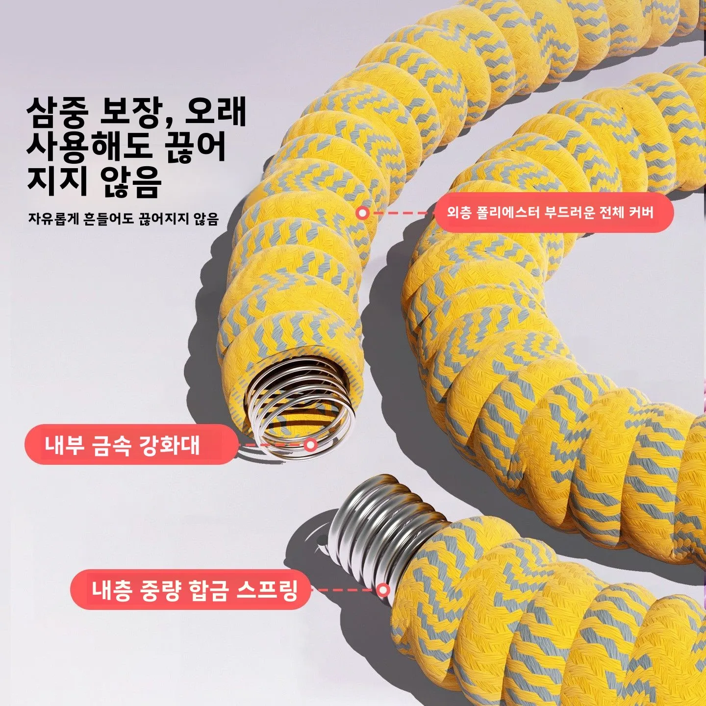 5세대 리얼 사일런트 폴리에스터 소프트 스프링 로디드 훌라후프 풀랩 소프트 스타일 (피트니스 및 요가 애호가용)
