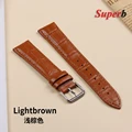LightBrown