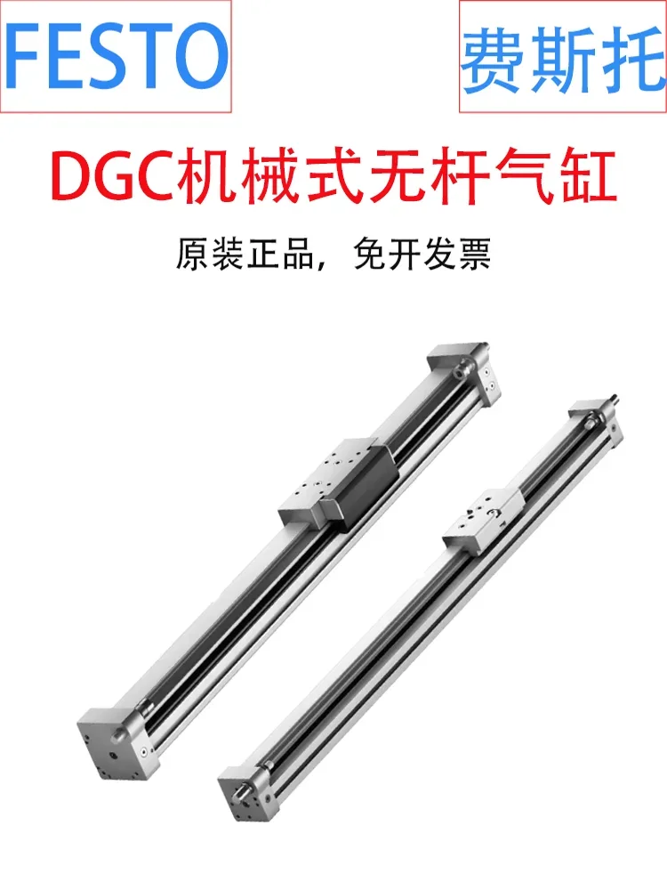 

Spot FESTO Festo Cylinder 532448 DGC-32-470-KF-PPV-A/-32-300