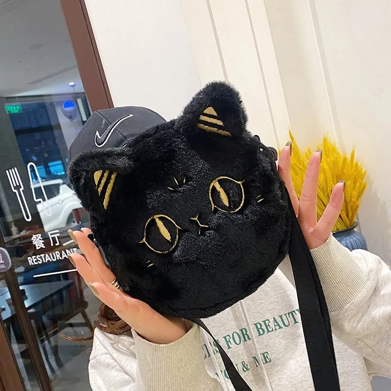 Borsetta A Tracolla Gatto Per Ragazze - Piccola, Regolabile, Ideale Per Adolescenti, Nero