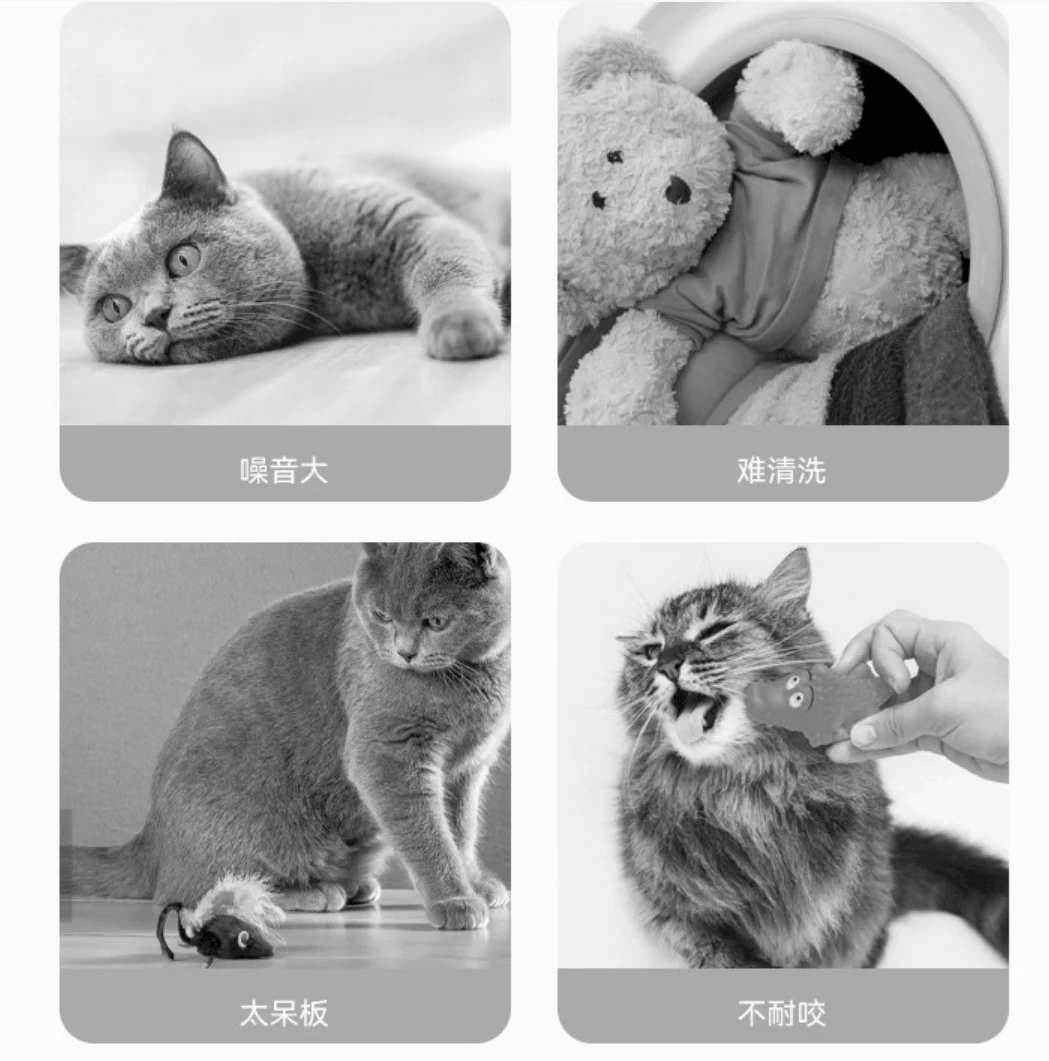 Умные игрушки для кошек, автоматический вращающийся шар ...